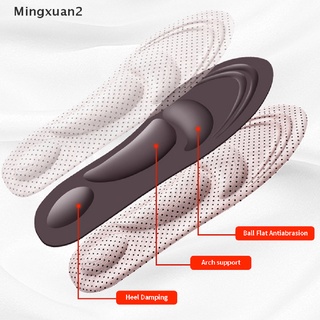 [Ming] 2 plantillas de esponja alivio del dolor suave 4D espuma de memoria plantillas ortopédicas zapatos planos