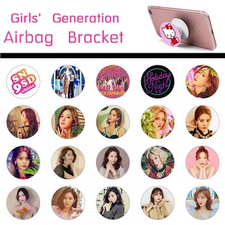 Suporte Universal De Celular Kpop Girls' Generation