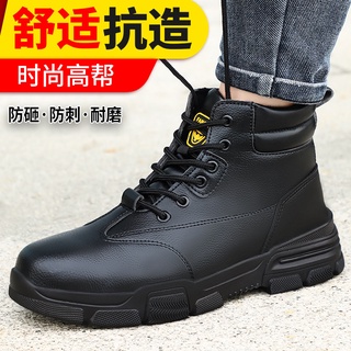 LOVEFOOT Botas De Seguridad Zapatos De Los Hombres Impermeable Trabajo De Acero Del Dedo Pie Protección Casual