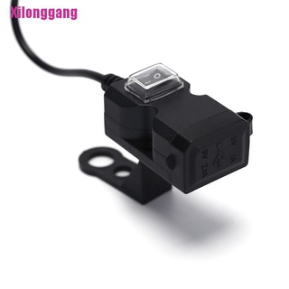 [Xilonggang] cargador de manillar de motocicleta Dual USB 12V impermeable con interruptor y monturas (8)