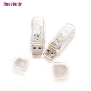 [Haostontr] llavero portátil USB Power 3 LED blanco luz de noche en forma de disco U lámpara con cubierta (6)
