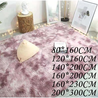 nuevo:personalizar: alfombra de gran tamaño bulu ultra suave de terciopelo tie-dye de felpa mullida: bulu, dormitorio, sala de estar, tikar, antideslizante