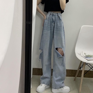 Pierced Straight Jeans mujer nueva moda cintura alta suelta delgada pierna ancha pantalones