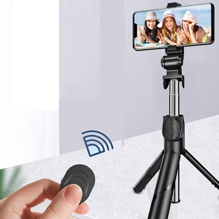Tripié Selfie stick Xt02 soporte en Vivo De control Remoto retráctil Horizontal y Vertical (estrella De la suerte)