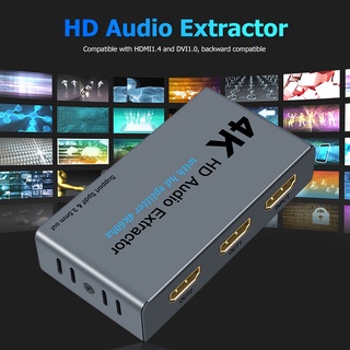 evs_e12 4k hdmi compatible 1.4 divisor 1 en 2 con spdif + extractor de audio de 3,5 mm