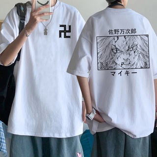 2021 Camiseta de hombre divertida de leipzig/Camiseta de Manga gráfica Hip Hop Harajuku para hombre (7)