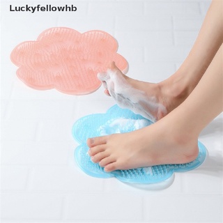 [luckyfellowhb] alfombrillas de baño de silicona para masaje de baño, suela antideslizante, almohadilla de masaje para pies [caliente]