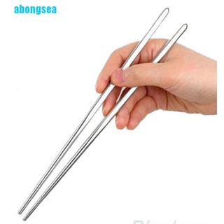 Abongsea 2 pares de palillos chinos con estilo antideslizante de acero inoxidable