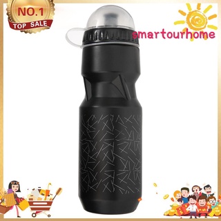 Smartouhome - botella de agua para bicicleta de montaña (750 ml)