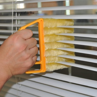 [treewateritu] 1 pieza de persianas verticales limpiador de cepillos Mini 7 forma de mano cepillo de ventana [treewateritu]