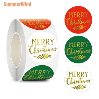 Summerwind (+) 500 pzs etiquetas adhesivas de sello bronceado con tema de navidad para hornear