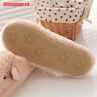 [jitinayuan]pantuflas de algodón para mujer/pantuflas de cerdo de invierno/lindo hogar/piso sof (4)