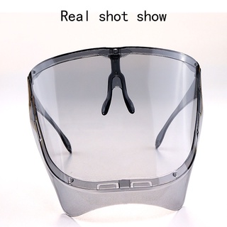 Almohadillas extraíbles para la nariz Unisex escudo de ojos visera envoltura escudo grande espejo gafas de sol cara escudo Protector Protector máscara cara gafas ghfjh