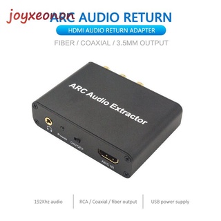[listo] 192KHz aluminio arco adaptador de Audio Extractor de Audio Digital a analógico convertidor de Audio DAC SPDIF Coaxial RCA 3,5 mm Jack salida JOYMISS