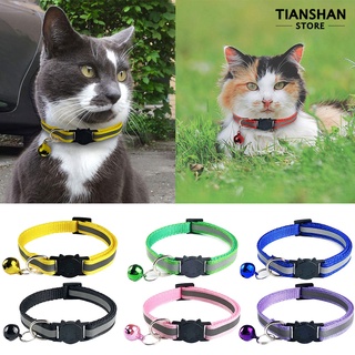 Tianshan Reflective Puppy Dog Cat Adjustable Collar Release Buckle Neck Strap Pet Supply