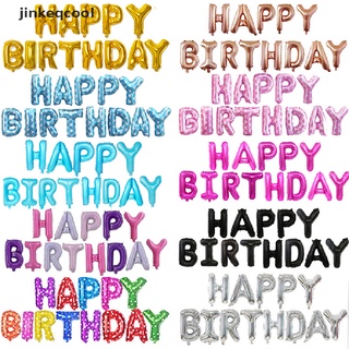 [jinkeqcool] globo de cumpleaños feliz cumpleaños suministros decoración letra de helio globos calientes