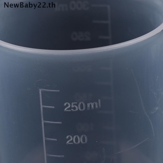 Hungrnee 2 pzs taza De Plástico Transparente medidora Para laboratorio De cocina
