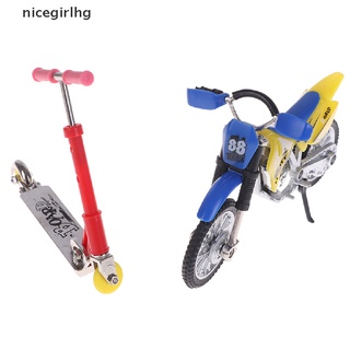 [i] mini dedo de metal scooter de dos ruedas de aleación motocicleta niños juguetes educativos [caliente]
