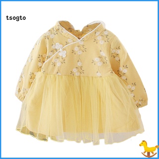 Ts Baby Girls Spring Autumn Skirt Fashion Chinese Style Children Princess Dress
