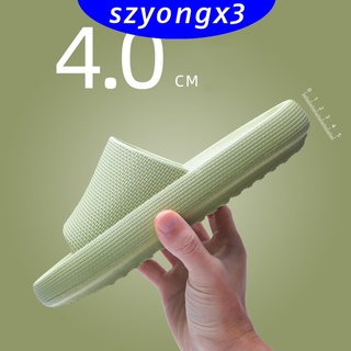 Pantuflas unisex antideslizantes secado rápido (3)