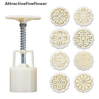 【AFF】 Hand Press Cookie Stamp Moon Cake Decor Mould Mooncake Mold 50g Pastry DIY Tool 【Attractivefineflower】
