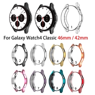 suave tpu transparente caso cubierta para samsung galaxy watch4 reloj 4 clásico 42 mm 46 mm shell parachoques plateado caso inteligente pulsera cubierta