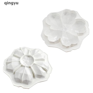 [qingyu] Moldes de silicona con forma de corazón de diamante 3D para hornear Mousse postre pastel molde caliente (1)