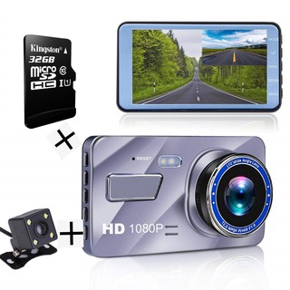 IPS Dual Lens coche Dash Cam FHD 1080P cámara de salpicadero vehículo conducción DVR grabadora G-Sensor Monitor de estacionamiento WDR