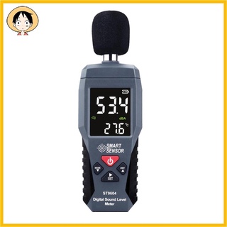 Medidor de ruido digital de nivel de sonido Detector de decibelios 30-130dB probador de Audio