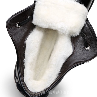 [Real Cuero De Vacuno] Invierno Nuevo Estilo Zapatos De Algodón Cepillado Botas Engrosadas Antideslizantes Resistente Al Desgaste W