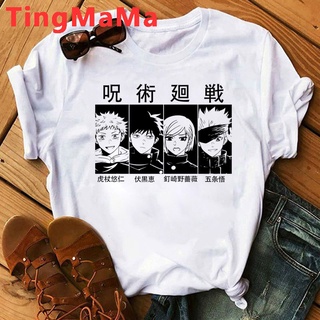Jujutsu Kaisen Ropa Superior Camisetas Hombres kawaii grunge ulzzang harajuku t-shirt vintage (8)