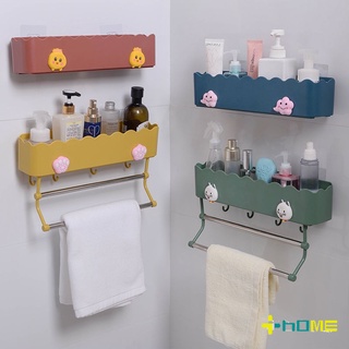 estantes de almacenamiento sin rastros de plástico para baño, cocina, esquina, pared, artículos de tocador, estante de ducha (1)