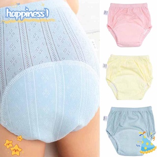 felicidad reutilizable pañales de bebé lavable pañal de tela pañales bebé entrenamiento pantalones cambiantes bebés bragas de algodón pañal/multicolor
