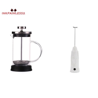 1 pza prensa francesa Fabricante De té De Café 350 ml y 1 pzs mezclador De leche automático automático Bebida Espuma