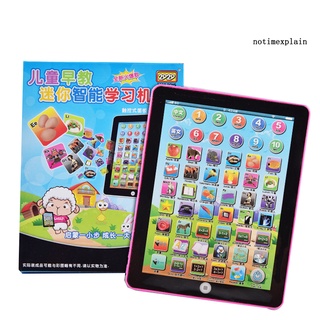 Almohadilla de tableta para niños, juguete educativo, aprendizaje temprano