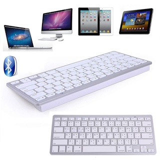 demasiado inglés tailandés 78 teclas teclado inalámbrico compatible con bluetooth para tablet portátil (9)