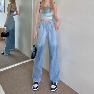 Gradient jeans niños verano delgado tubo recto suelto 2021 nueva cintura alta delgada y versátil pierna ancha pantalones