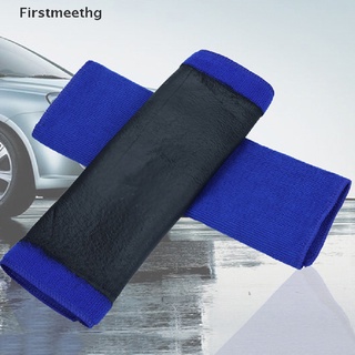 [firstmeethg] microfibra uso de coche lavado mágico de arcilla toalla cuidado limpieza detalle paño pulido caliente