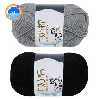 [nuevo] 2 hilos de lana de algodón de leche para tejer a mano línea suave áspera gris oscuro y negro (1)