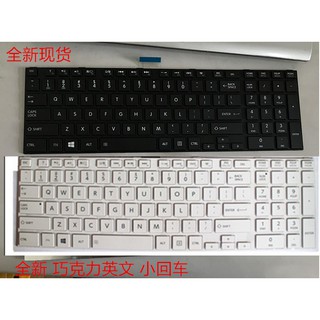Nuevo teclado Toshiba L850 C850D C850 C870 L850D L855 C855 L870