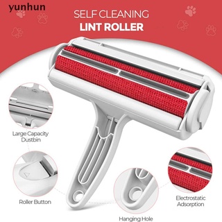 yunhun - removedor de pelo reutilizable para mascotas, lavadora, perro, gato, cepillo de piel, cepillo de pelusa.