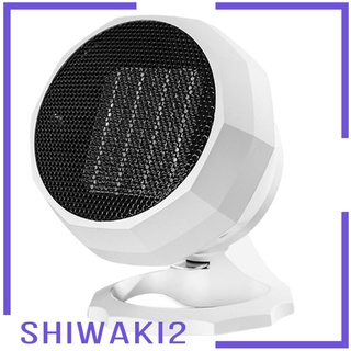 [SHIWAKI2] Mini Calentador Eléctrico De Escritorio Plug-Us Calentamiento Rápido Para Oficina