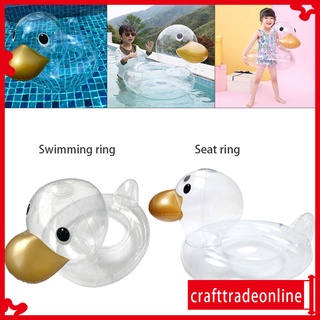 (Craft)Boia/anillo De natación Para bebé con asiento De seguridad durable Transparente Para niños, flotadores De playa/Barco