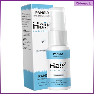 suero suave herbal inhibidor de crecimiento del cabello crema suero sin dolor detener el crecimiento del cabello 20ml