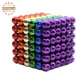 Bola magnética Buck Ball 6 colores 5Mm216 con caja de hierro colores aleatorios (8)