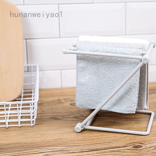 Hunanweiyao1 plegable trapo de almacenamiento estante de cocina plato de tela percha estante de trapo estante de drenaje
