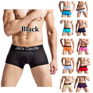 Jack Claude - boxeador transpirable para hombre, comodidad y suave ropa interior, Color sólido, boxeador