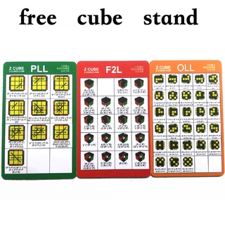 [Zcube CFOP Set Card] Rubik 'S Cube Quick Twist Formula Card F2ollpll Advanced Formula Tutorial