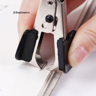 [Sihaimern] Metal Comfortable Handheld Staple Remover School Office Stapler Out Extractor .