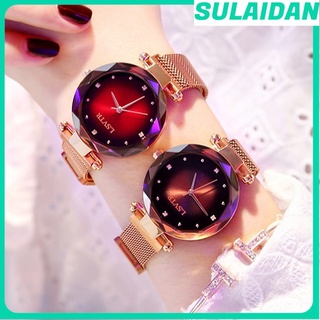 Reloj de pulsera de cuarzo estrellado de oro rosa de lujo para mujer